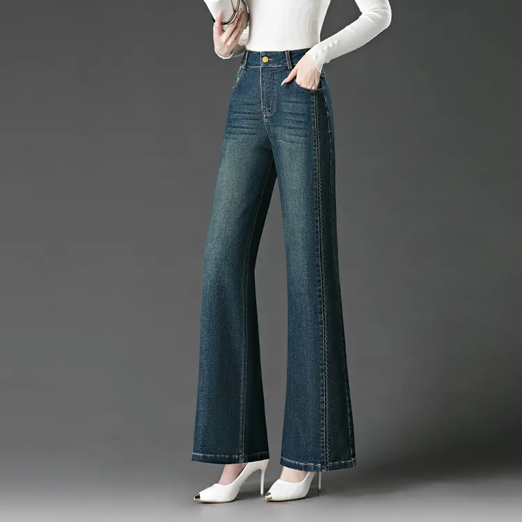 直筒微喇牛仔裤女2025年秋季新款宽松显瘦蓝色复古女士宽松裤子