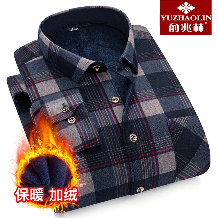 俞兆林中老年保暖衬衫加绒加厚爸爸装秋冬双面绒男装休闲格纹衬衣