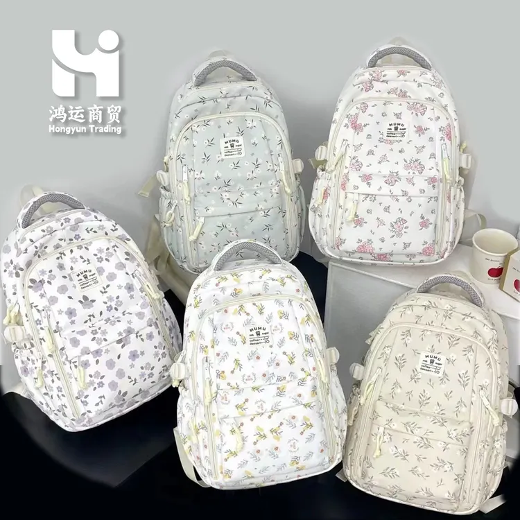 女双根学院风韩版奢华风双肩书包夏季轻便千金风国风