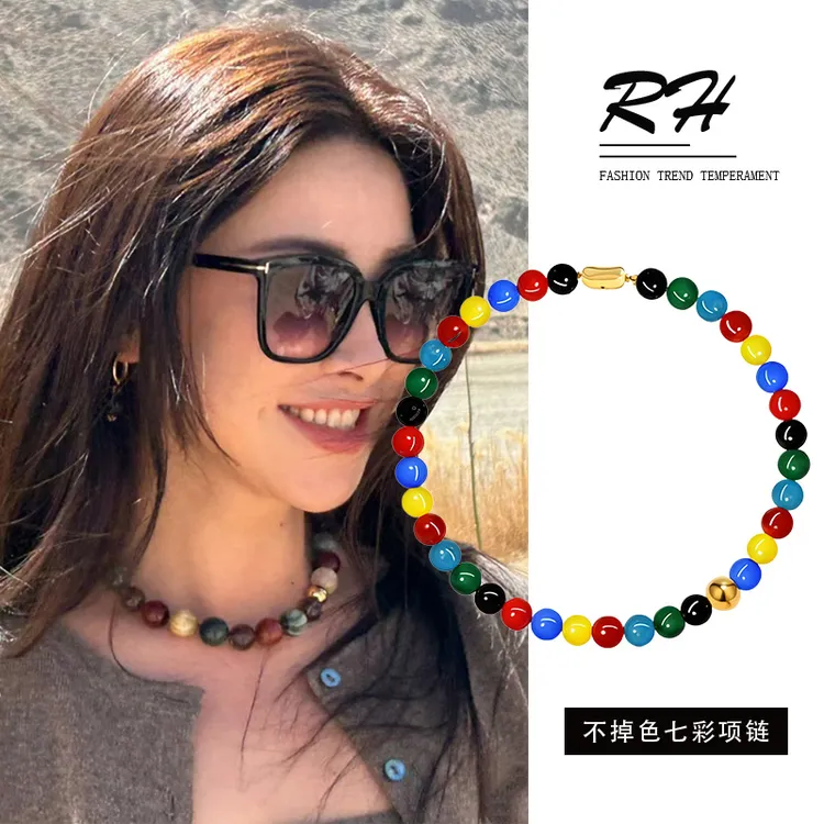 钛钢项链 不掉色朱珠同款彩色多巴胺串珠女锁骨链毛衣链时尚气质 