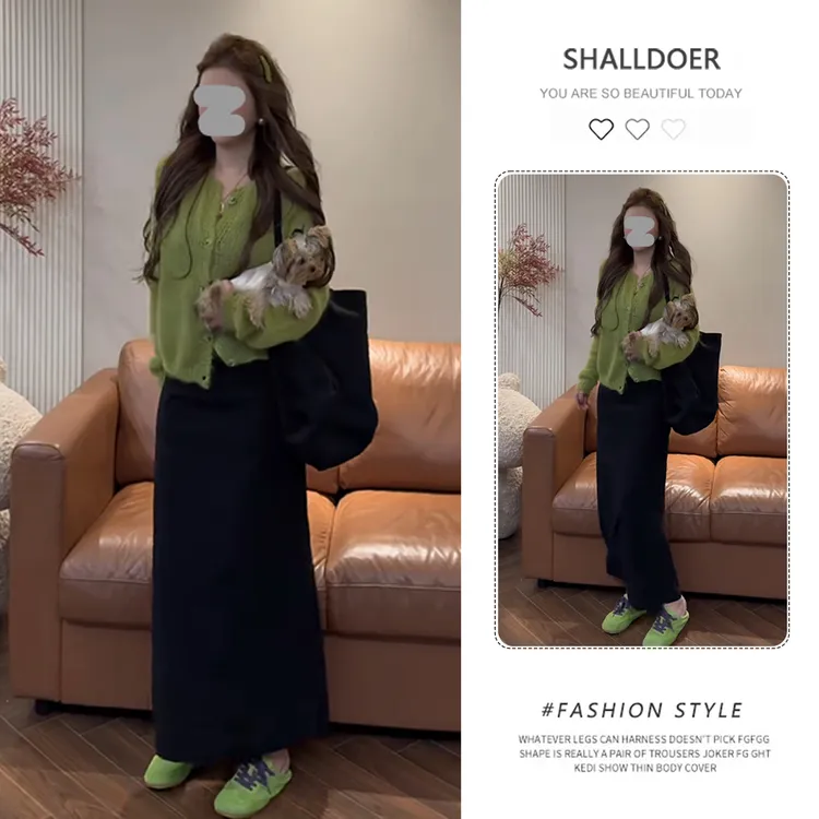 网红洋气炸街套装女2025年春秋新款镂空长袖针织开衫半身裙两件套