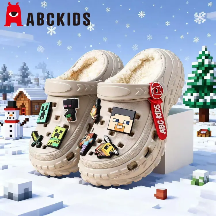 Abckids我的世界儿童洞洞鞋男童冬季新款eva保暖棉鞋防滑软底居家