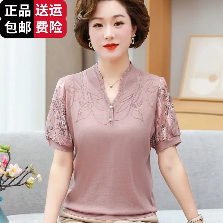 恒源祥彩羊妈妈夏装桑蚕丝短袖t恤衫50岁中年女装针织上衣薄老年