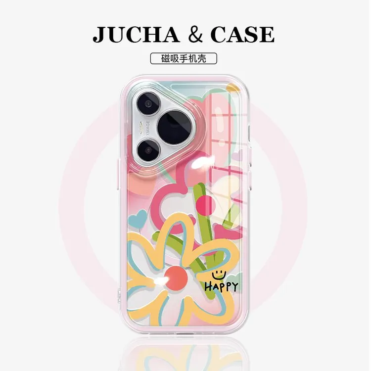 适用彩色线条花华为pura70pro+手机壳高端轻奢HUAWEIp60新款50小