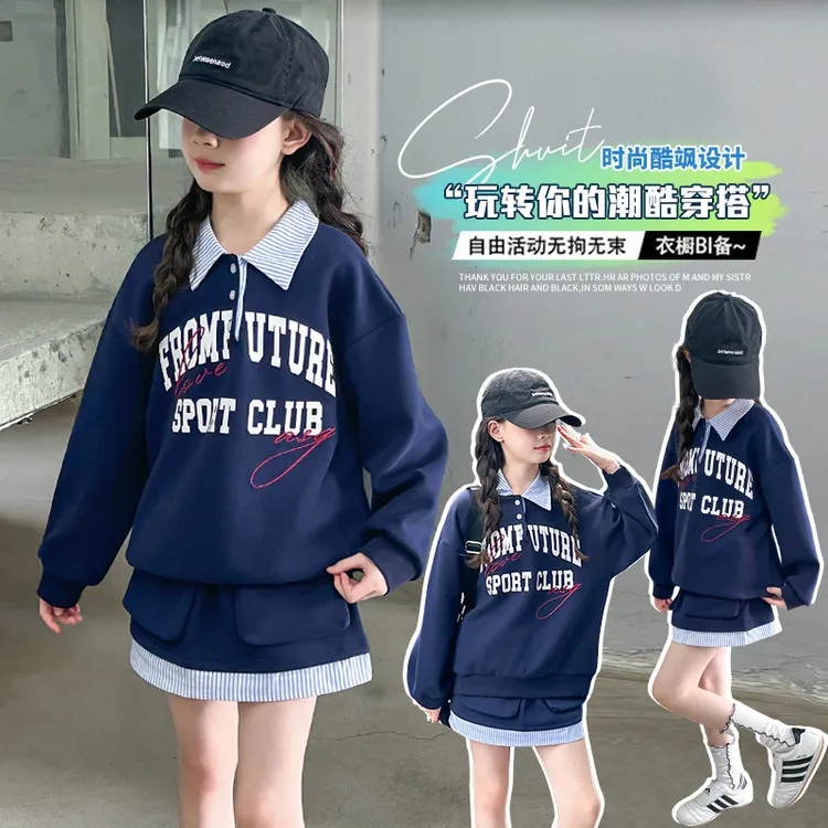 女童洋气套装春秋新款中大童POLO衫卫衣半身短裙两件套学院风衣服