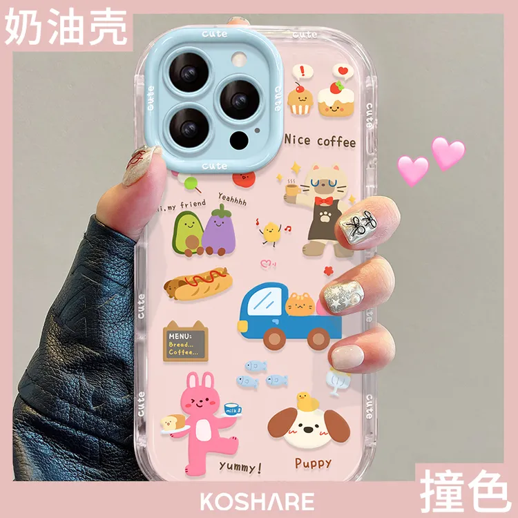 甜品动物适用于苹果17华为vivo/oppo小米iPhone16果冻奶油手机壳