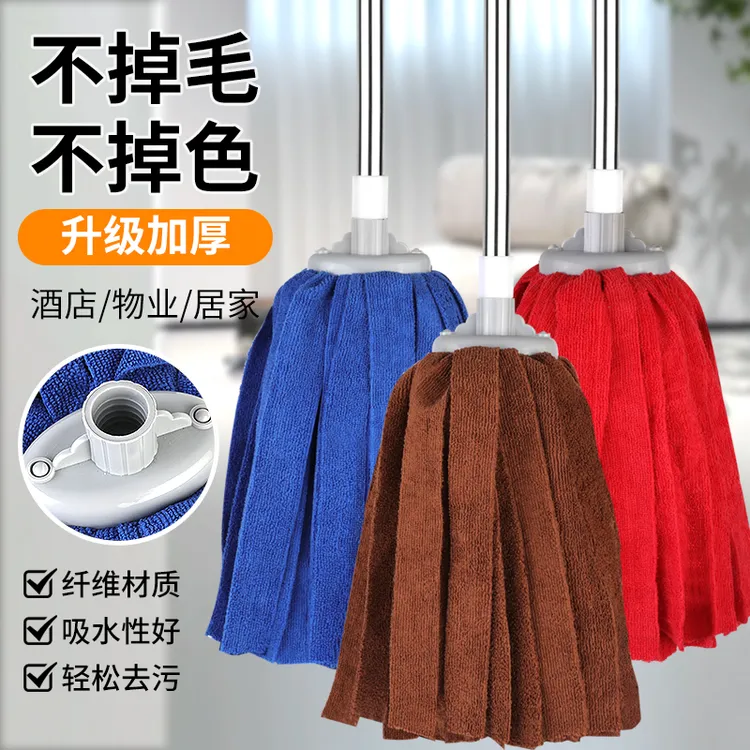 不锈钢拖把新款纤维毛巾布条墩布头吸水不掉毛替换拖布头老式水拖