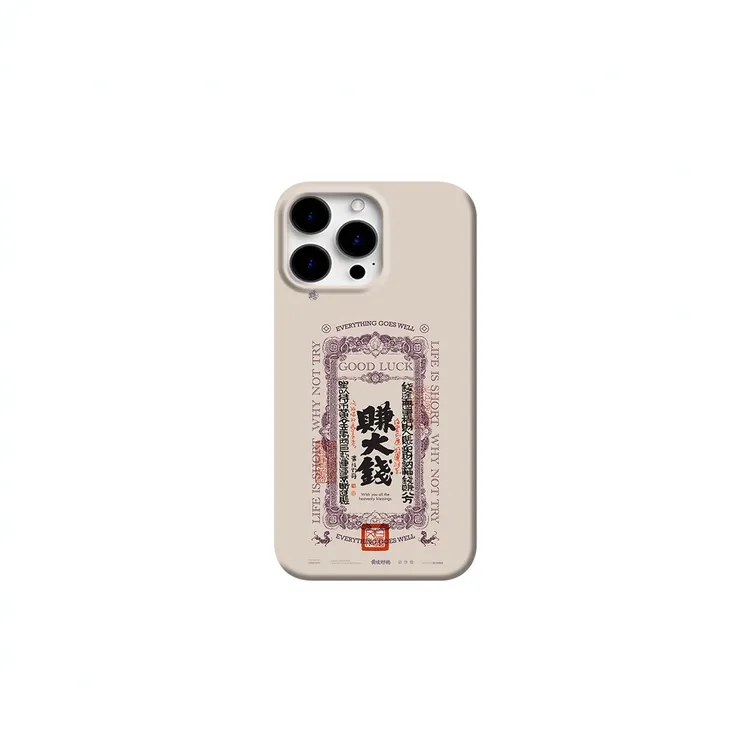 小众赚大钱手机壳适用苹果14pro/16/15puls/13/12/xs/11艺术潮牌