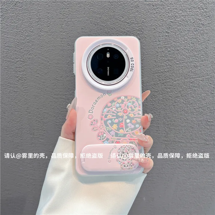 磨砂彩银适用苹果17/iPhone/华为荣耀/OPPO/VIVO/小米手机壳保护