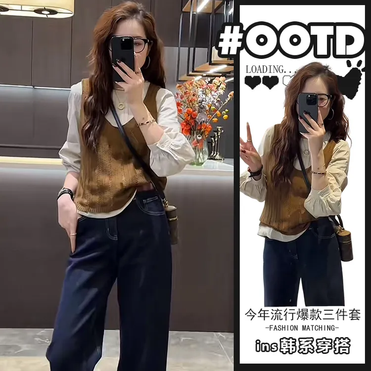 时尚穿搭一整套女春秋2025百搭衬衫无袖背心马甲牛仔裤三件套