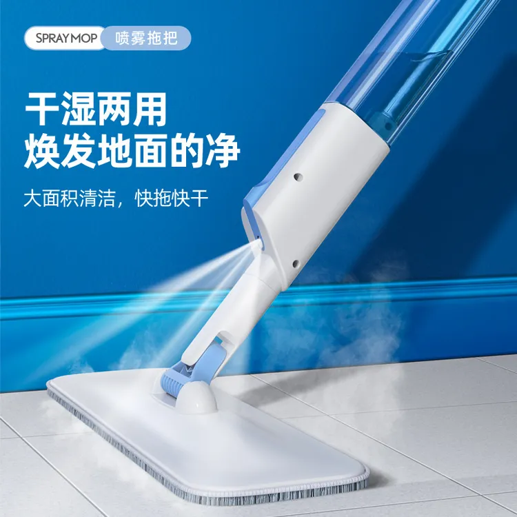 喷水拖把干湿两用2025新款家用一拖净喷雾平板懒人清洁拖地神器