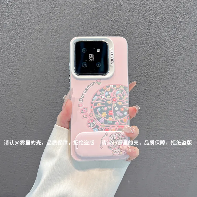 磨砂彩银适用苹果17/iPhone/华为荣耀/OPPO/VIVO/小米手机壳保护