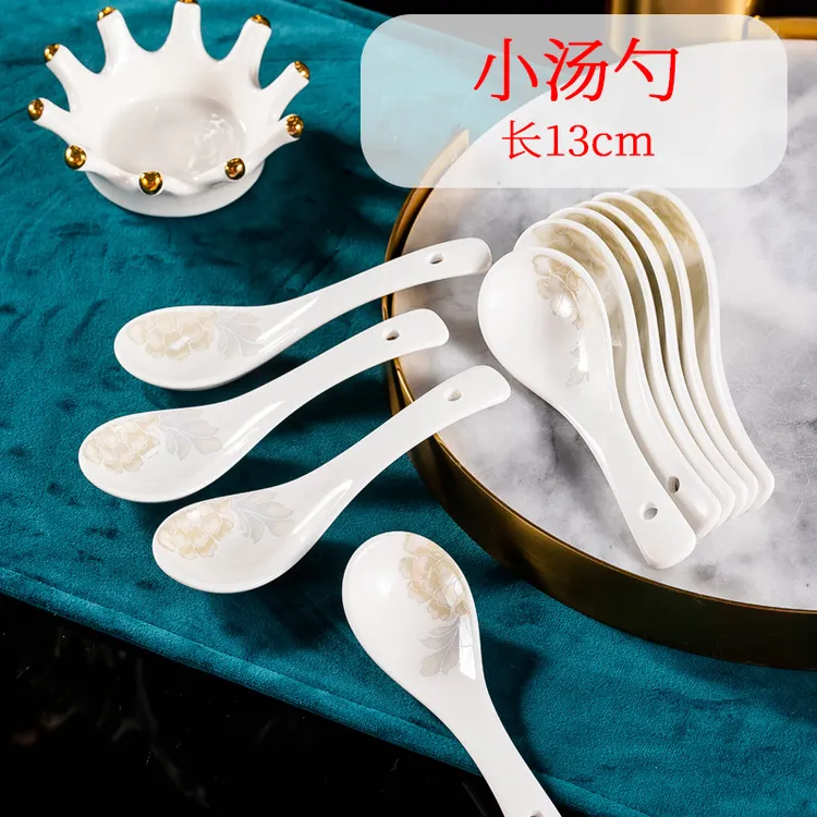 清雅名媛同款家用骨瓷小汤勺子10个装家用喝汤喝粥瓷勺子正品骨瓷