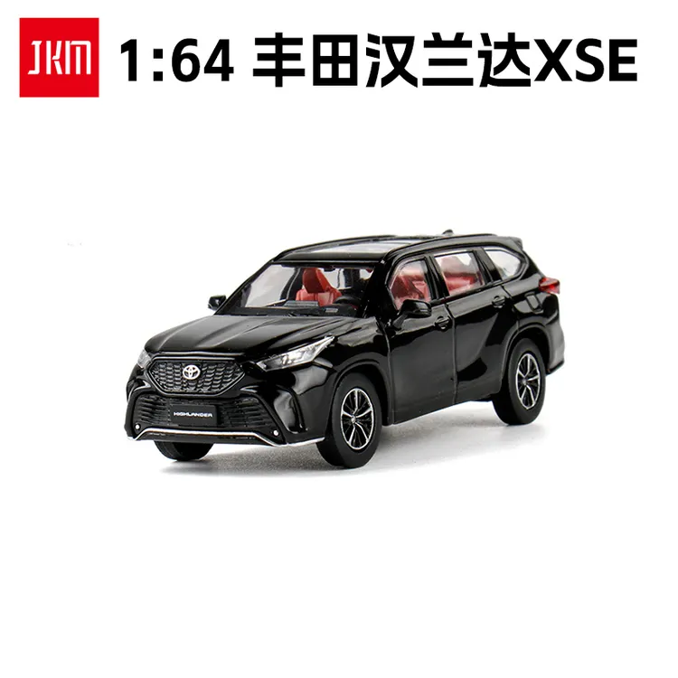 JKM  金属1/64丰田汉兰达XSE轿车全合金小汽车模型摆件