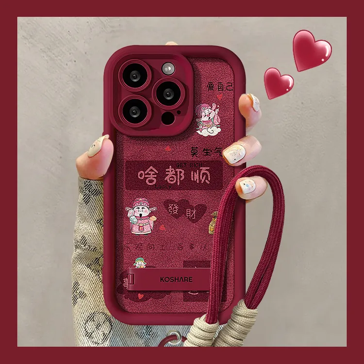 啥都顺适用苹果17华为vivo/oppo小米iPhone16天眼阶梯支架手机壳