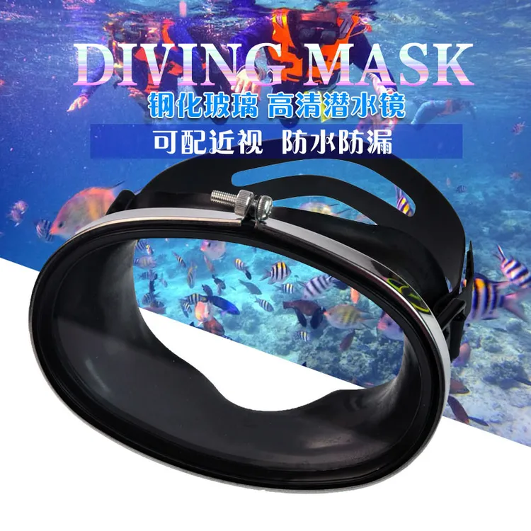 专业高清玻璃不锈钢潜水装备面镜游泳眼镜浮潜三宝大框面罩渔民镜