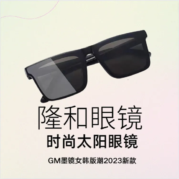 时尚太阳眼镜墨镜女男遮阳镜潮流经典偏光开车防紫外线墨镜ins风