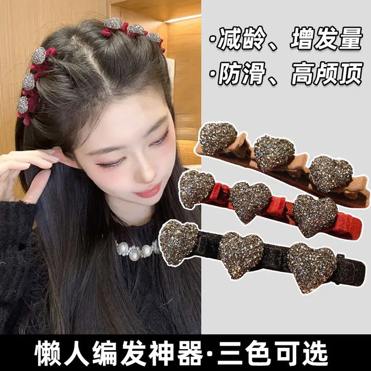 双层编发夹女前额刘海鸭嘴夹爱心侧边夹公主头发卡碎发夹植绒头饰