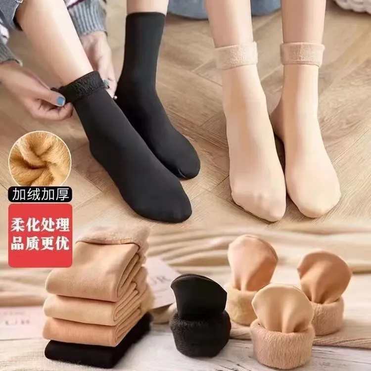 毛圈新款保暖袜男女同款加绒加厚保暖雪地袜子毛袜子中筒袜棉女士