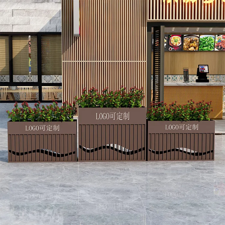 不锈钢花箱组合围栏室外商业广场街道长方形户外铁艺花坛花钵花槽