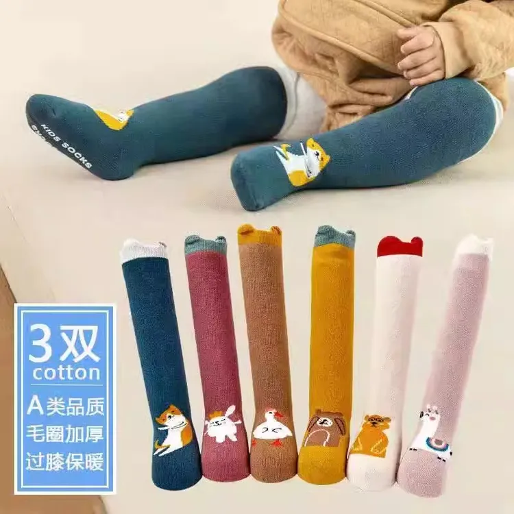 儿童袜子加厚保暖秋冬过膝卡通宝宝新生儿冬季加绒毛圈袜子长筒袜