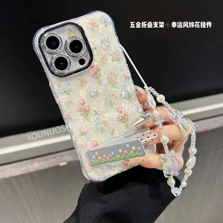 贝母郁金香花朵iPhone15手机壳新款苹果14promax全包镜头膜13支架