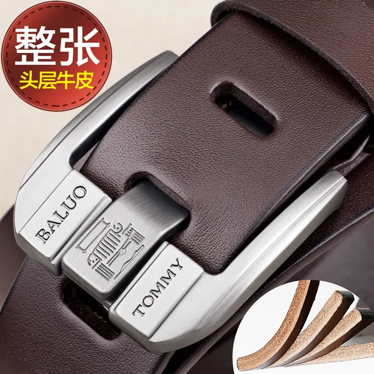 【保罗金刚狼正品100%纯牛皮带男真皮针扣腰年裤带休闲真牛皮皮带