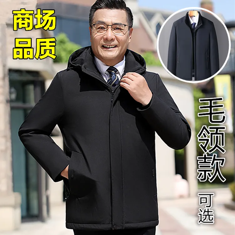 【现货】冬季加厚棉衣男中长款加肥棉袄简约加棉男外套连帽保暖棉服