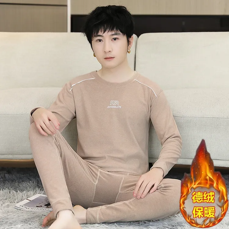 青少年14-18岁男双面德绒秋衣秋裤套装初高中学生轻薄款保暖内衣