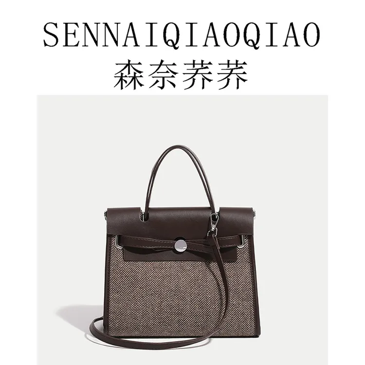 复古时尚手提公文包女2024冬季新款高级感轻奢磨砂单肩包通勤女包