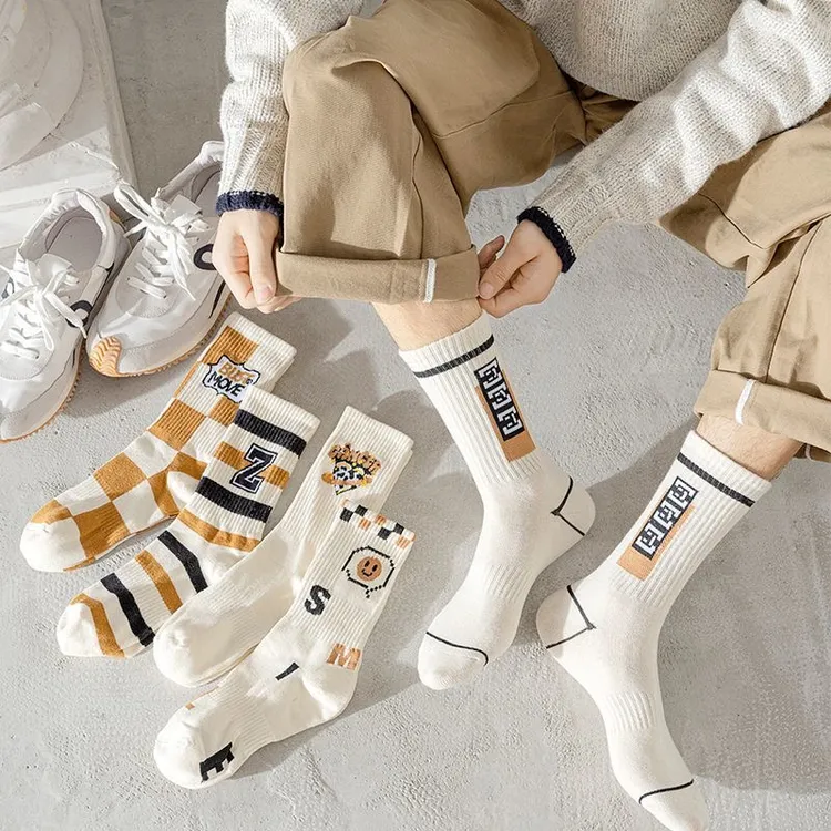 袜子男款男士纯棉防臭秋冬中长筒潮男帅气炫酷保暖白色篮球运动袜