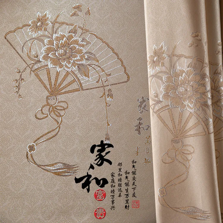 新款中式高档别墅客厅卧室书房定制遮光遮阳隔热加厚涤纶窗帘帘子