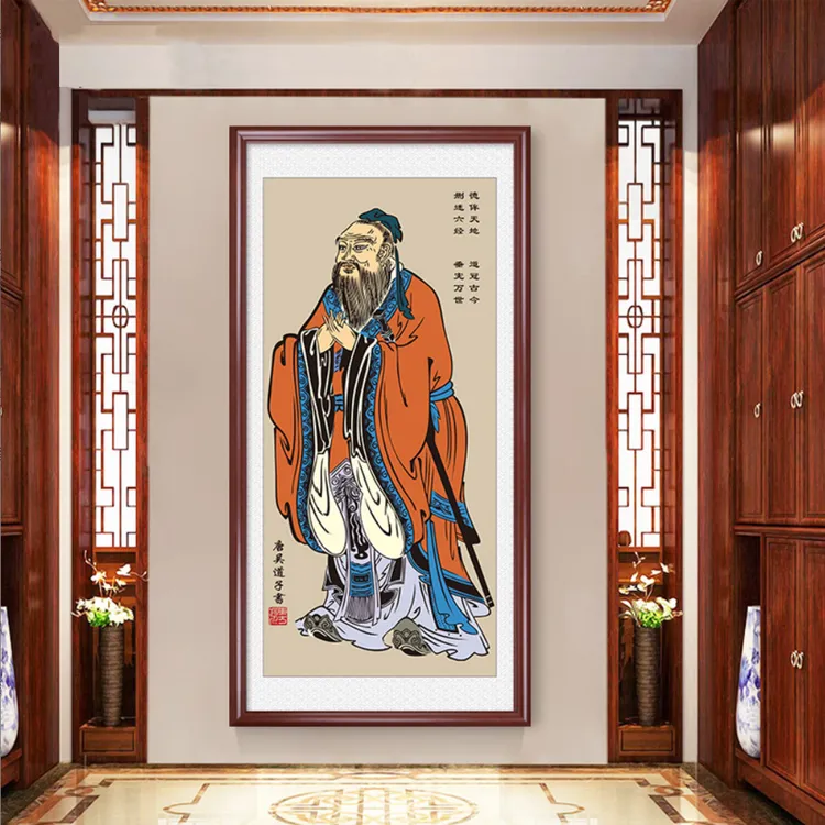 孔子画像挂画国学堂孔子像国画挂画挂像教室客厅中堂装饰画已装裱