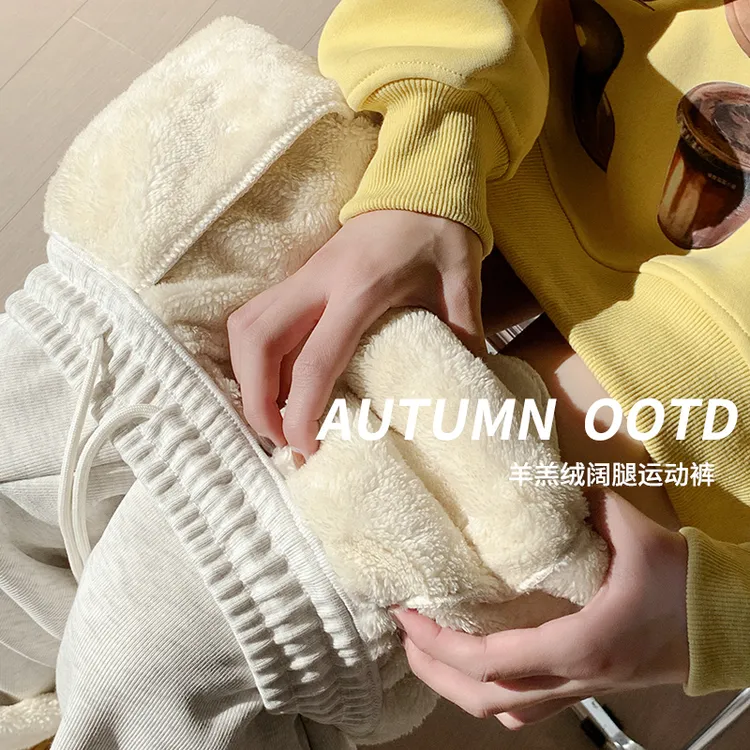 灰色羊羔绒运动裤女秋冬2025新款加绒棉裤束脚休闲阔腿小个子卫裤