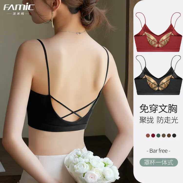黑色美背内衣小吊带背心女内搭夏带胸垫抹胸白色文胸打底外穿裹胸