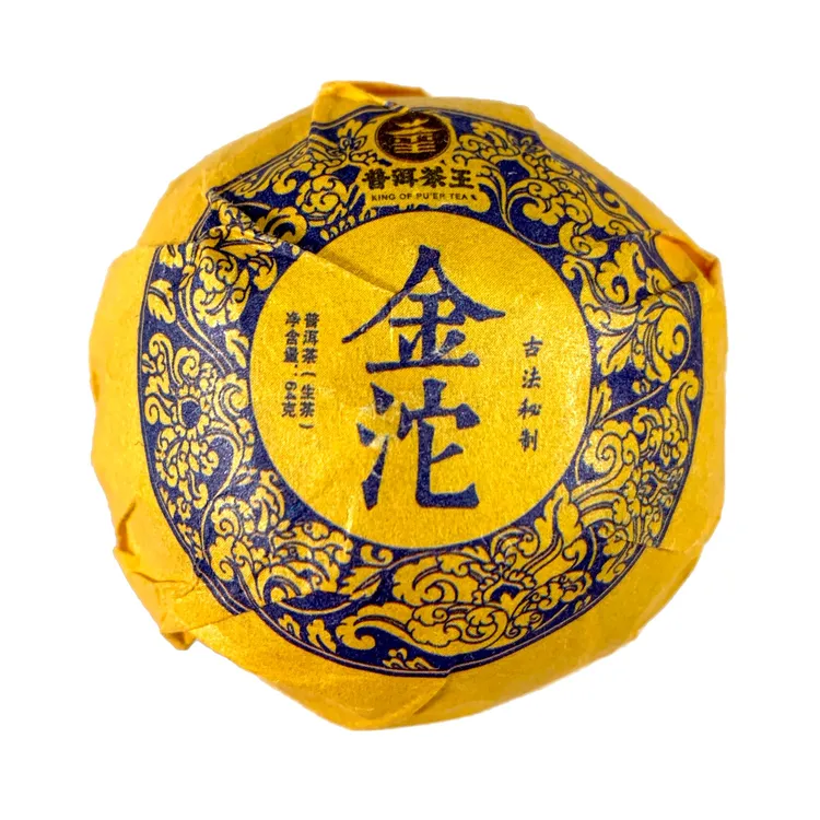 金沱普洱茶（生茶紧压茶）墨江凤凰山大树料紧压沱茶 独特柏枝香