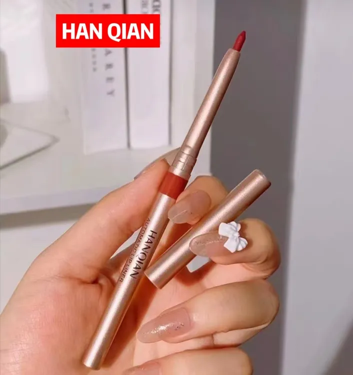 韩倩不沾杯自动唇线笔