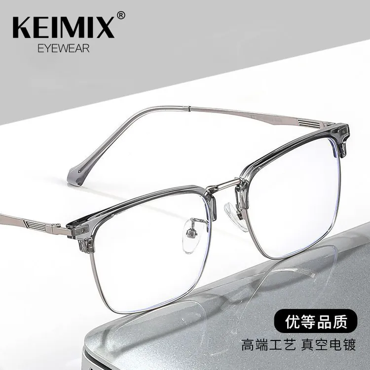 KEIMIX复古合金眉毛架眼镜框男时尚新款IP电镀近视镜平光架KE001
