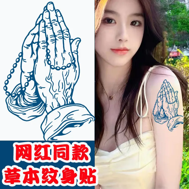 草本贴画《祈祷之手》半臂