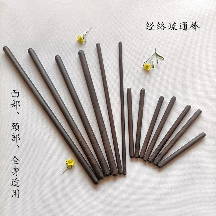 黑檀美容按摩面部拨筋棒紫光檀擀筋棒檀木中医刮痧点穴舒筋通络棒