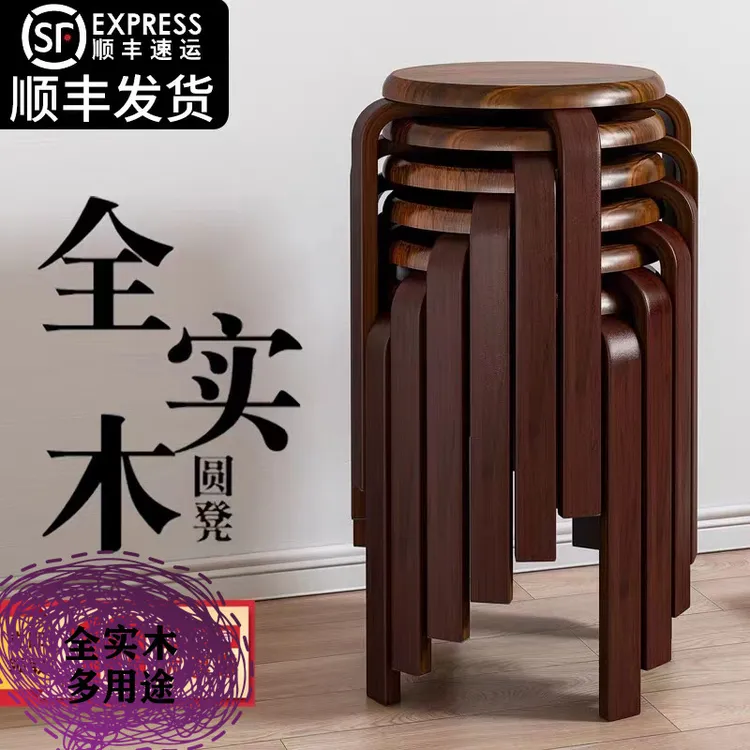实木餐椅家用网红椅子简约现代化妆椅北欧经济型餐厅餐桌木头椅子