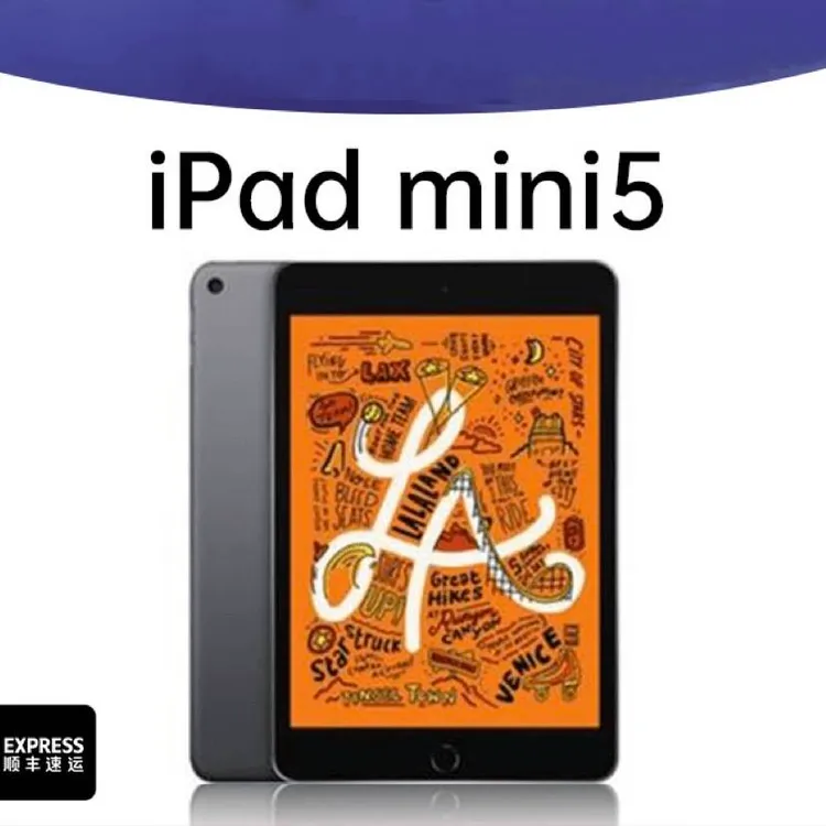 9新 Apple/苹果 iPad mini5 wifi版平板电脑时尚便携7.9高清屏幕