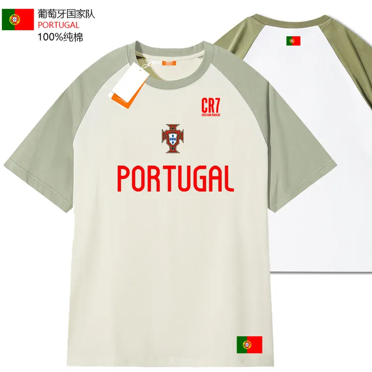 葡萄牙C罗Ronaldo国家队足球训练服丨拼色100%纯棉T恤 足球服球衣