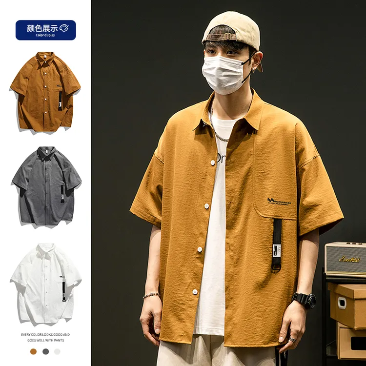 短袖衬衫男夏季宽松衬衣男生上衣服潮牌潮流夏天休闲工装外套寸衫