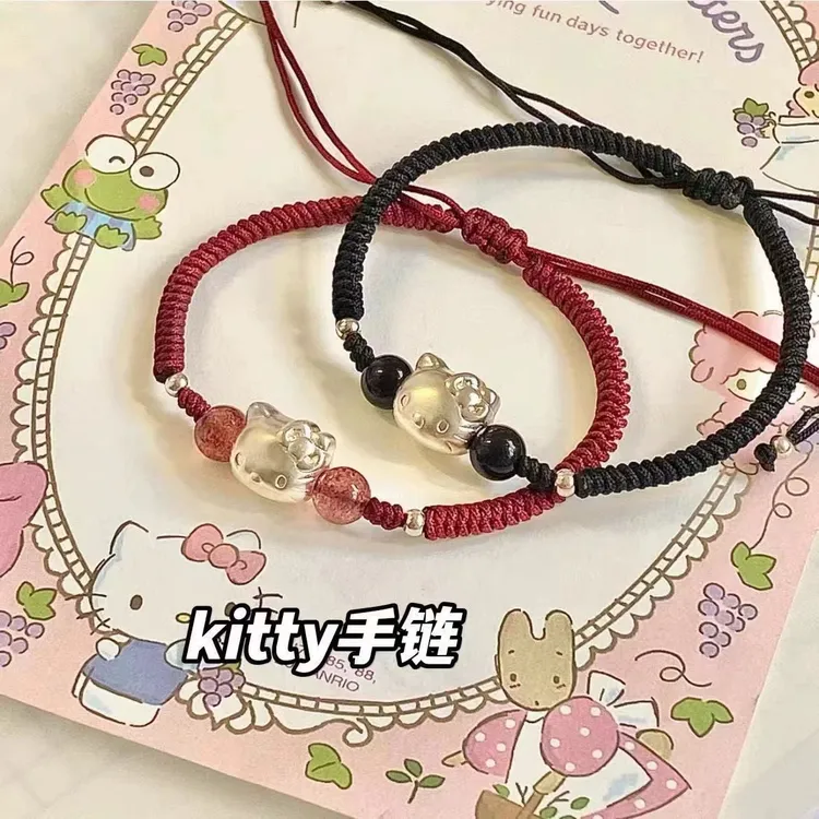 hellokitty情侣手链女可爱卡通宽松手工编织红手绳小众可调节饰品