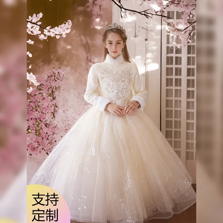 女童2024秋冬款儿童生日蓬蓬纱连衣裙走秀演出主持加绒长袖晚礼服