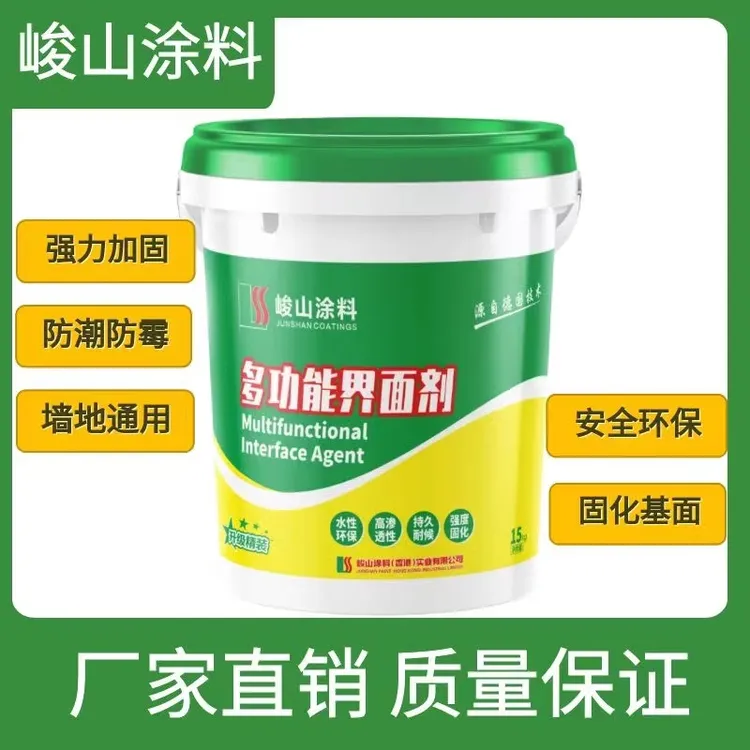 透明墙固基层处理剂（无色）渗透封闭抗碱  (15kg)