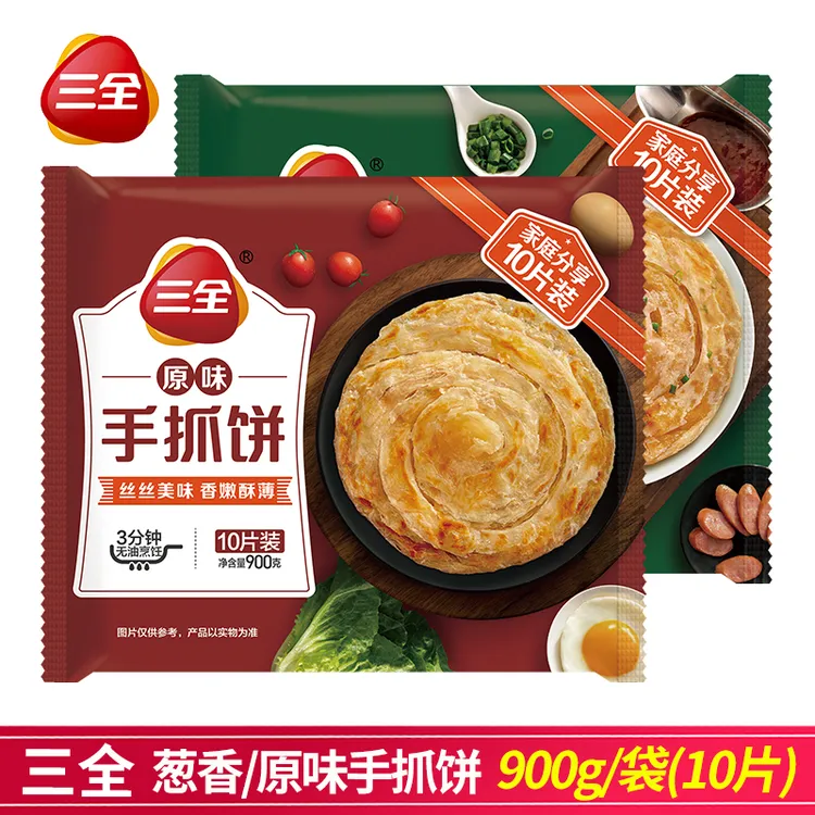 三全原味葱香手抓饼方便早餐煎饼速冻半成品900克/包筋道酥脆