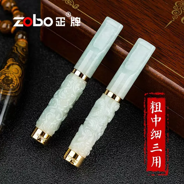 礼盒装玉石过滤烟嘴粗中细三用微孔过滤循环可清洗371-5