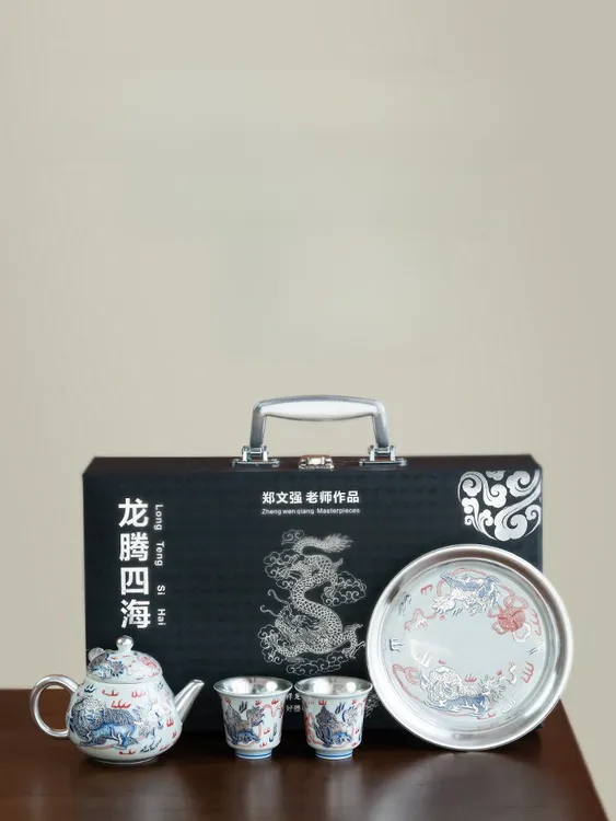 郑文强老师龙年中式鎏银功夫茶具套装高端银壶茶杯一壶两杯送长辈